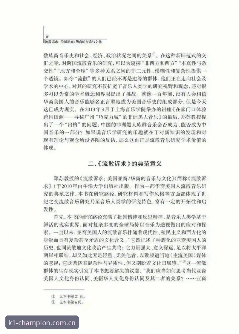 K1官网焕新2025的5个关键决策点，帮你在新旧之间做出正确选择