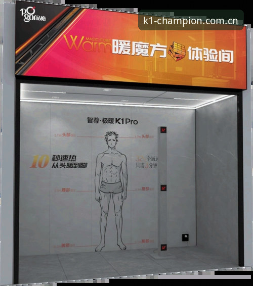 K1 v3.0更新数据背后，官网这波焕新到底动了谁的奶酪？