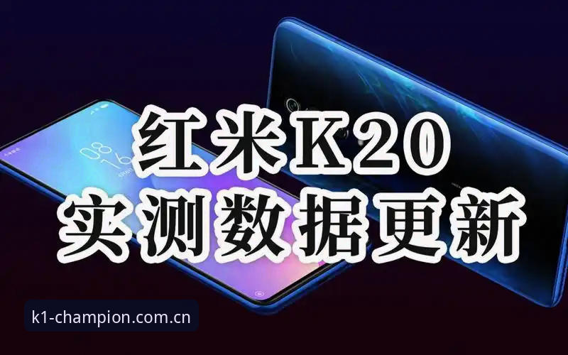 K1 v3.0更新数据安全吗？我们实测了官网最新版，这是答案